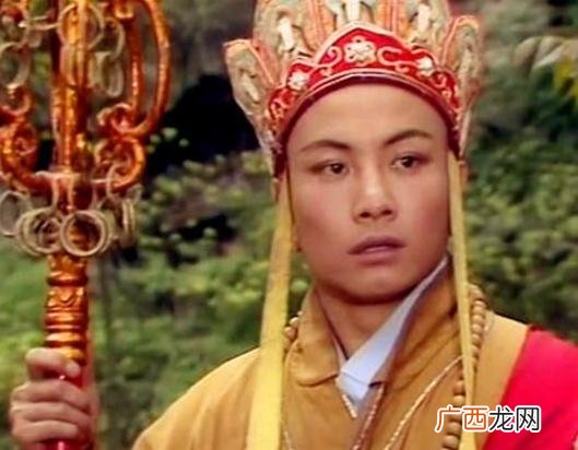 86版西游记唐僧有几个扮演者,86版西游记有哪四个人物？
