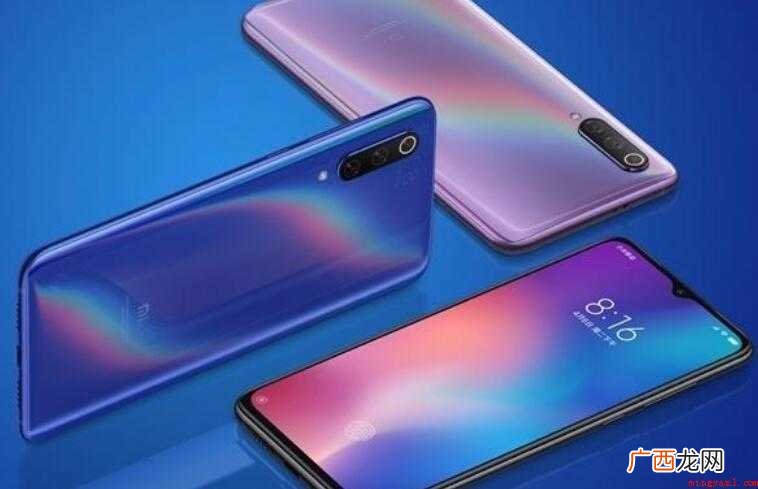 小米和小米6X的区别是什么 小米6和小米6X的区别是什么