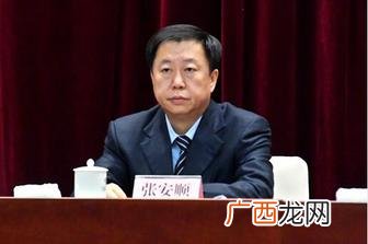 区政法委书记什么级别,市委副书记转省政法委副书记是升职吗？