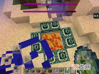 末影之门怎么做,我的世界末影龙门怎么做？