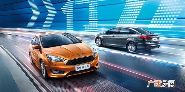 ford是什么车,ford车怎么开车载空调？