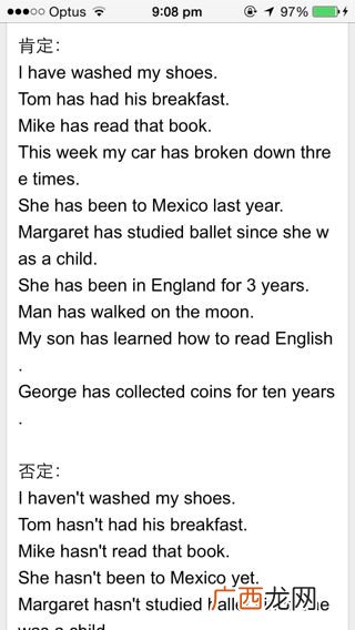 going是什么时态,going to过去时态？