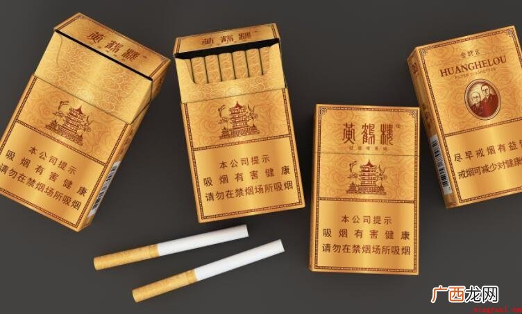 烟可以放多久