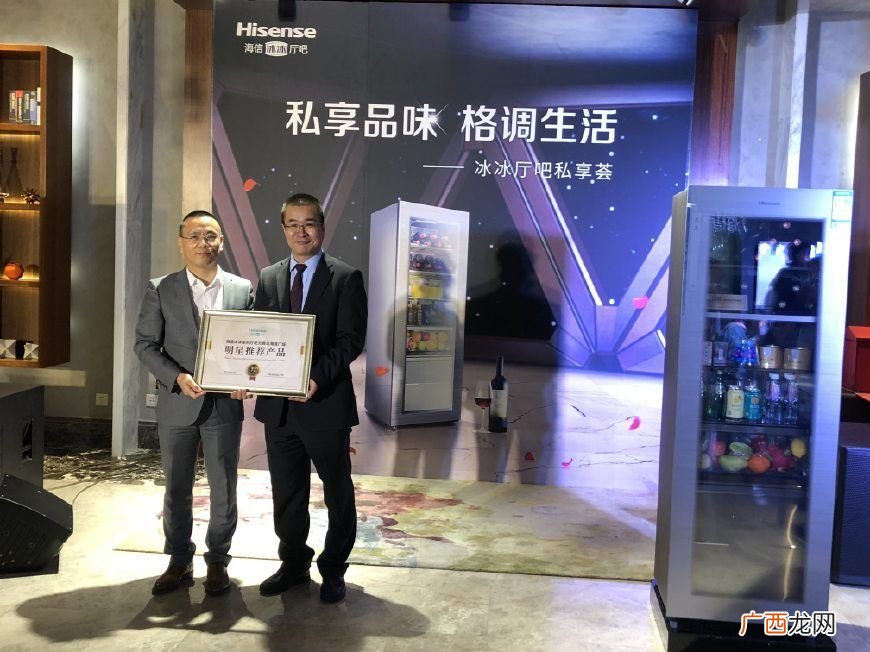 容声和海信什么关系,海信是格力的吗？