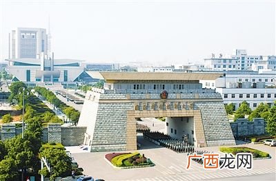 国防科大炮兵指挥学院在哪个校区,南京有哪些军校？