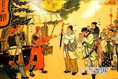 明朝开国元勋有哪些,明朝初大臣名单及排名