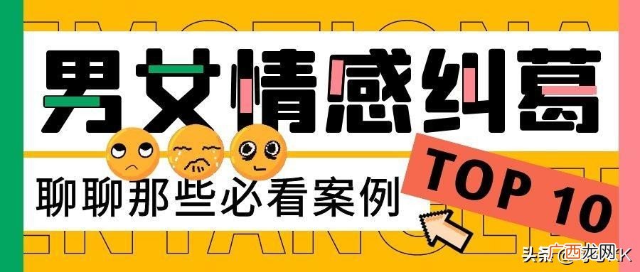 在感情里引导男人为你付出 引导男人为你付出的5个技巧