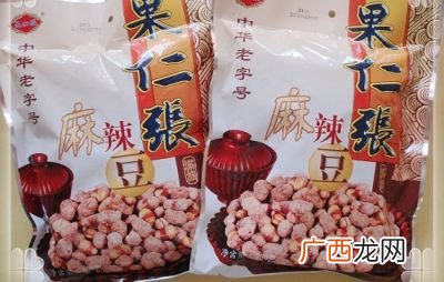 天津的著名特产有哪些,天津的特色有什么？
