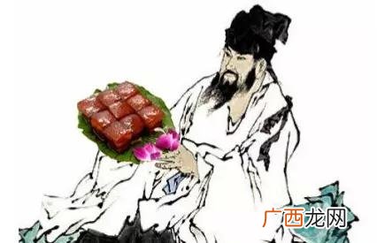 苏东坡被称为什么,苏轼被称为什么之一？