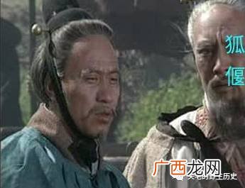 狄人是什么族,古代关外人叫什么？