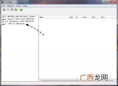mac格式化磁盘选择哪个格式,苹果笔记本win10硬盘格式要求？