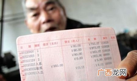 申请低保的条件有哪些,正常人可以申请低保吗？