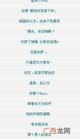 如何取网名简单又好听,简单好听又不俗的女生网名有哪些？