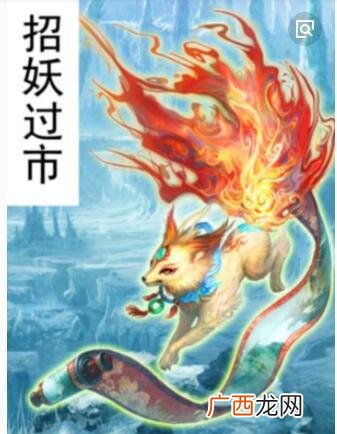 有什么好看的已完结的妖怪小说,神奇宝贝小说完结100章以上的文，最好是系统类的？