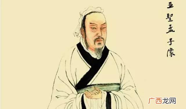 在孟子中冯妇是,晋人有冯妇者……文言文翻译？