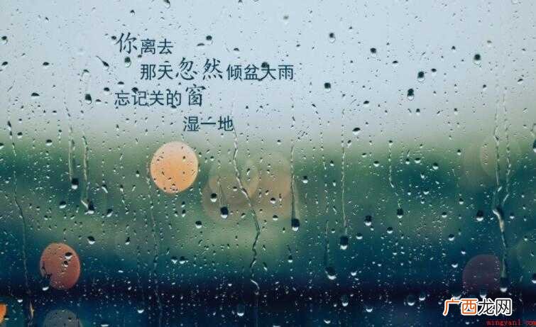 腾讯QQ个性签名有哪些 qq个性签名有哪些