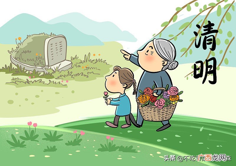 上供最好的五种水果，四样东西不要上 上坟摆什么水果吉利