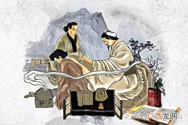 古代的医生叫什么,古代的医生为啥叫郎中？