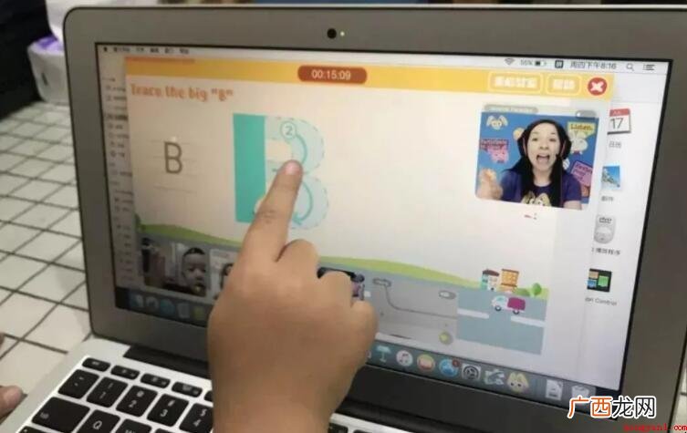 零基础学英语app有哪些