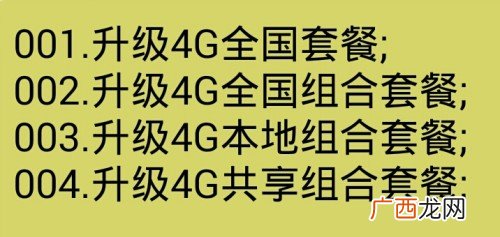 熟透熟悉熟识熟稔分别是什么意思,熟的两个多音字是？