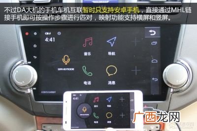 车机系统是控制什么的,车载智能终端的功能是什么？