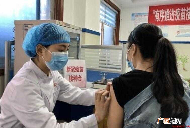 打新冠疫苗的地方痒正常吗