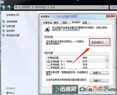 电脑开不了机是什么原因,电脑开不了机，开机时有响声。请大侠请指教，谢谢？