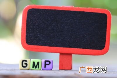 原地跳高世界纪录,原地起跳世界纪录？