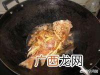 红稠鱼的做法,红烧红鲷鱼怎么做好吃，红烧红鲷鱼的家常做法？