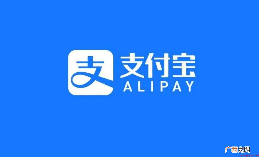 支付宝钱包在哪里找 支付宝钱包在哪里