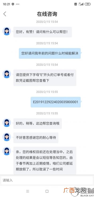 快手电商是什么意思,什么是快手电商，你怎么看？