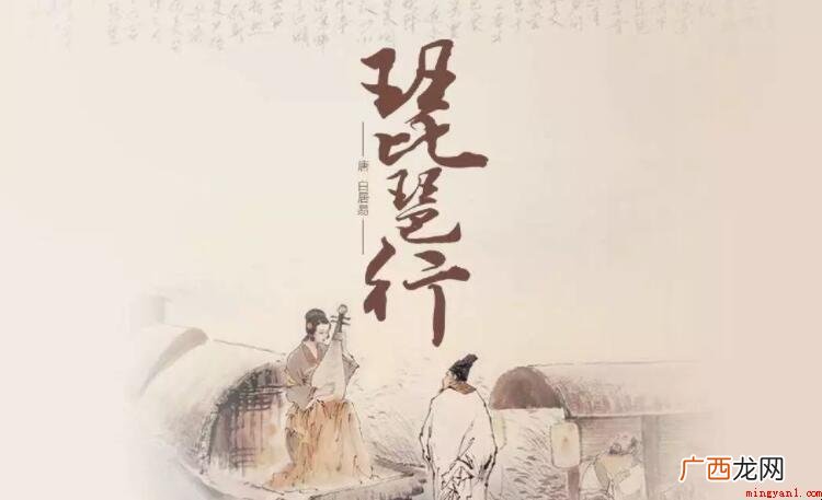 犹抱琵琶半遮面的寓意是什么