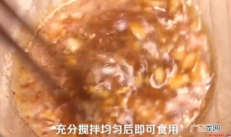 蘸水面的汁怎么调好吃