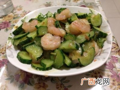 黄瓜炒虾仁的做法,黄瓜炒虾仁家常做法上海？