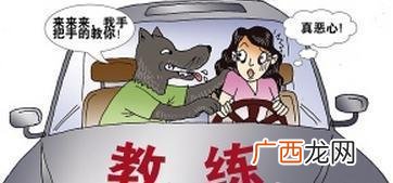 投诉驾校打什么电话,12315投诉驾校属于哪一类？
