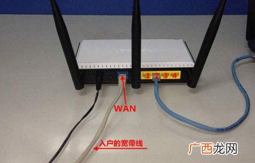 路由器网络波动怎么办,路由器时断时续？