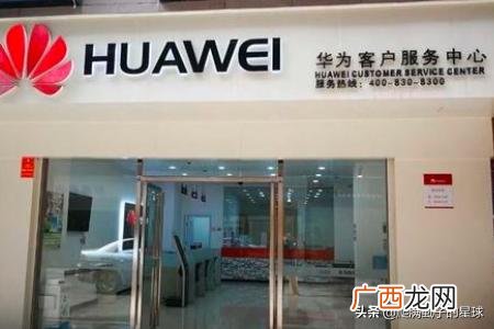 华为手机黑屏什么原因,华为手机黑屏如何解决？