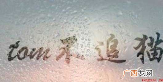 PS剪切贴蒙版怎么用 剪切蒙版怎么用