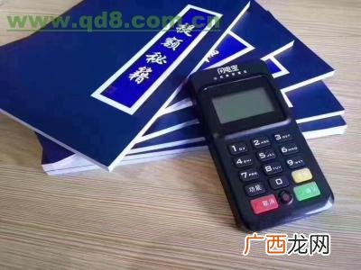 闪电换机为什么连不上,安卓和苹果怎么用闪传一键换机？