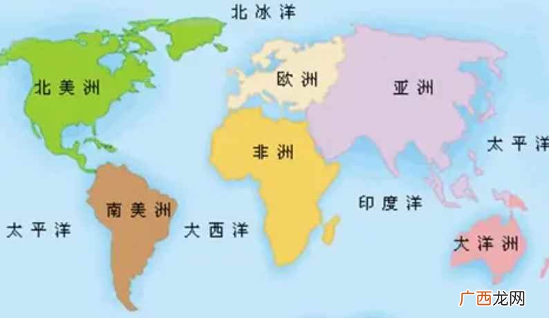 地球上有几大洋