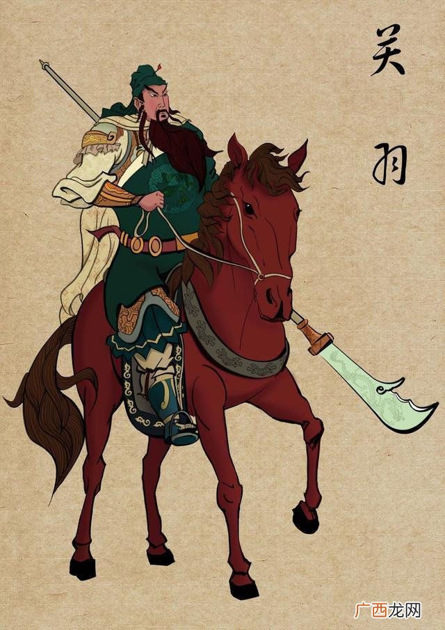 关于关羽的故事,关于关羽的故事简短？