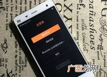 怎么查小米4c真伪查询,我有一个小米手机，怎样验证它是小米几？