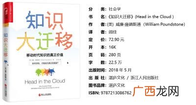 回话技术沟通技巧,女孩说怎么聊天怎么回？