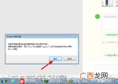 如何配置网吧电脑,一般网吧的电脑配置是什么样的?
