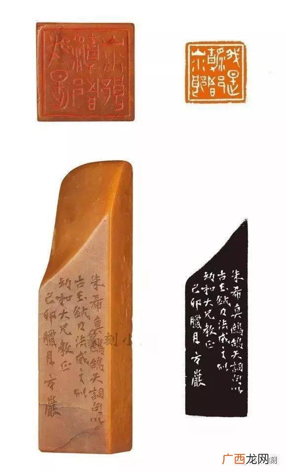 清都山水郎什么梗,我是什么古诗？