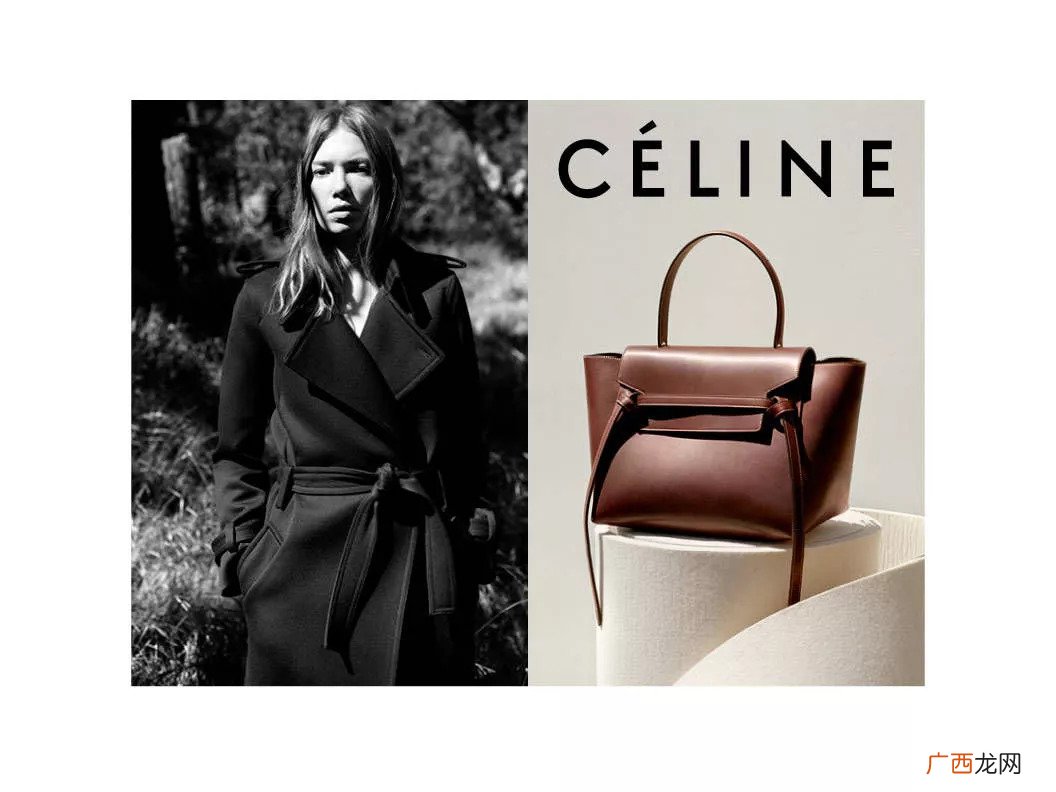 celine是什么牌子,celine的品牌？