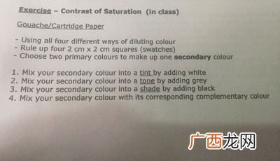 文字的英语翻译文字用英语怎么说,语文，数学，用英语怎么说？