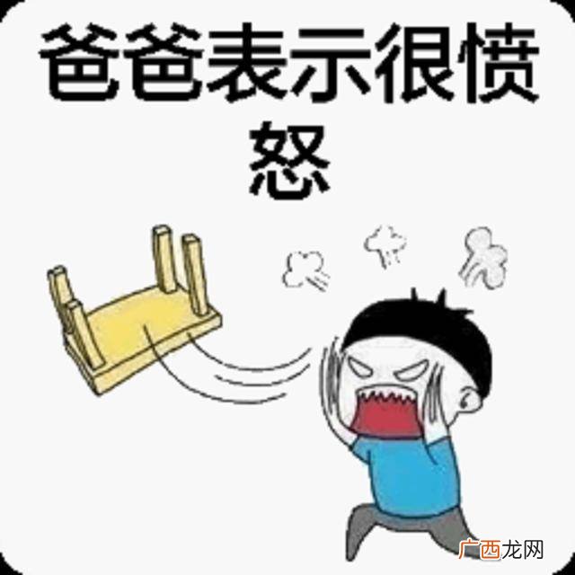 掀开的意思,掀帽子什么意思？