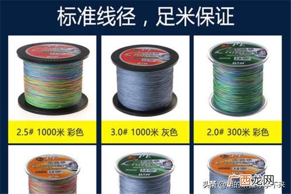 大力马子线有什么优缺点,子线大马力好还是碳素线好？