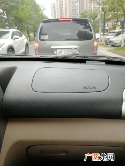 车牌g开头是什么意思,g开头的蓝牌什么意思？